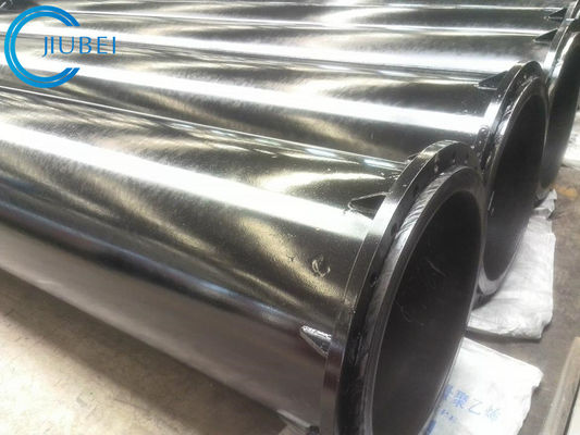 ท่อ HDPE ขุดลอก ท่อน้ำ ท่อขุดลอกตะกอน 20-400Mm