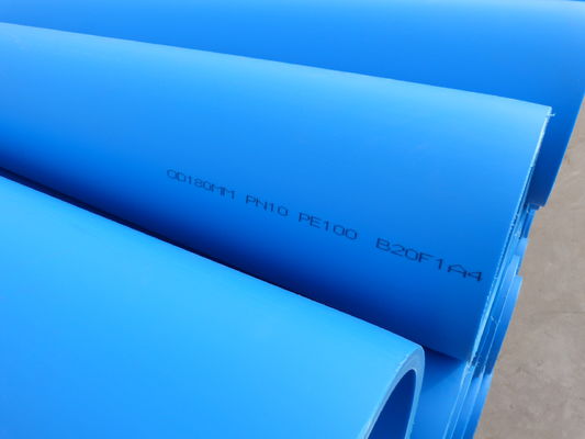 ท่อดัด UHMWPE ที่สามารถปรับกระจกได้